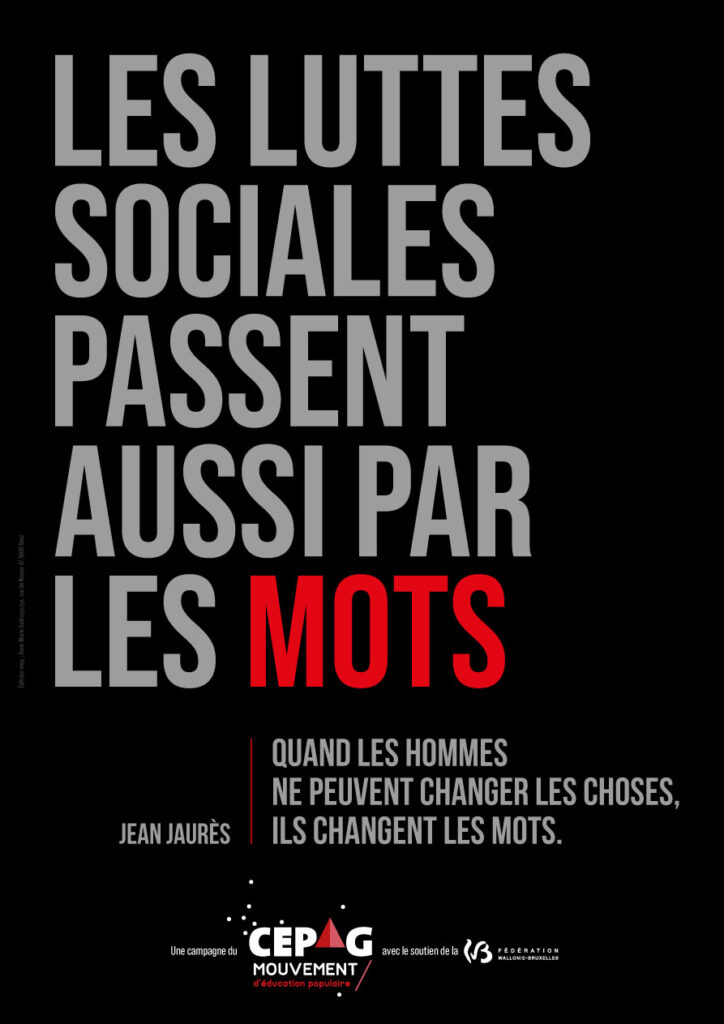 2020_-_cepag_campagne_-_affiche_a4
